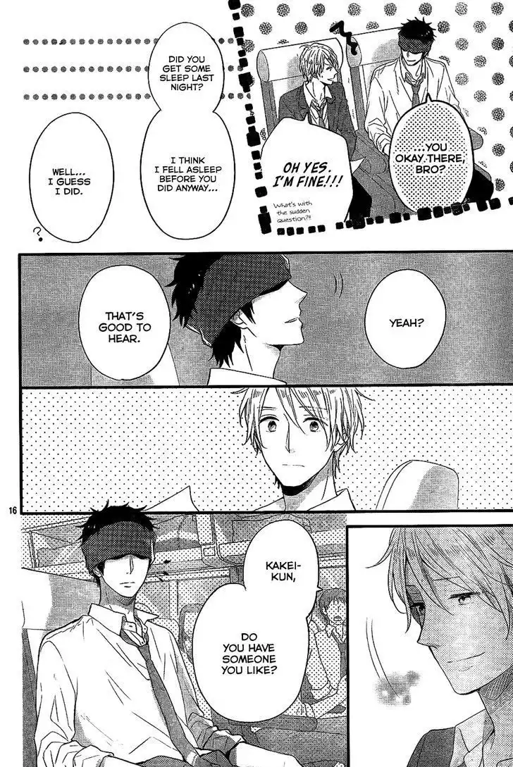 Nijiiro Days Chapter 33 17